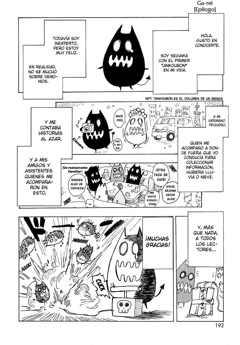 Read Ga-Rei (es) Manga Online