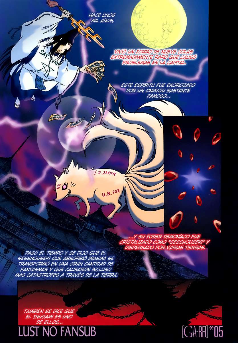 Read Ga-Rei (es) Manga Online