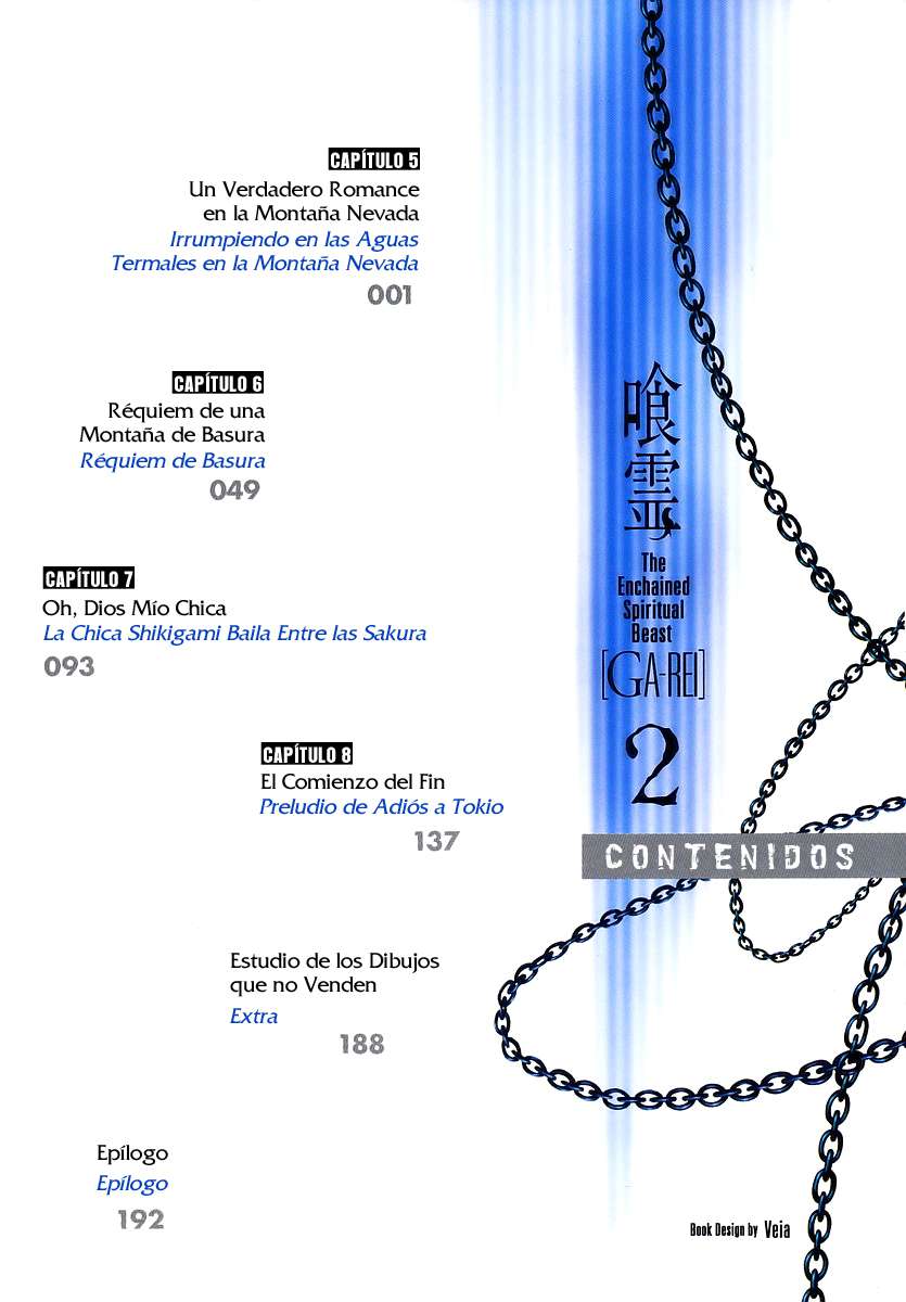 Read Ga-Rei (es) Manga Online