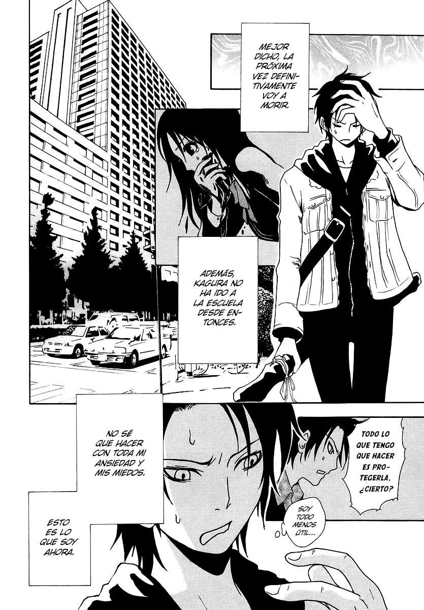 Read Ga-Rei (es) Manga Online