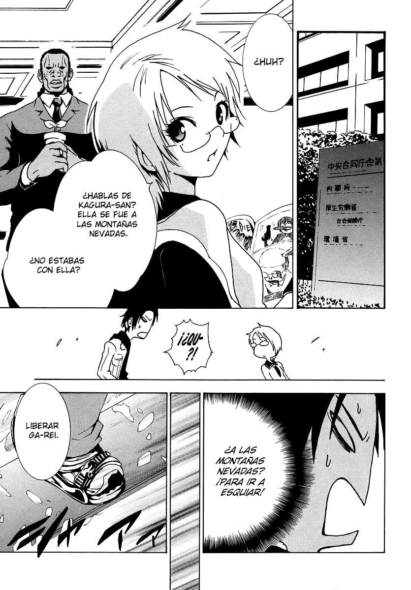 Read Ga-Rei (es) Manga Online