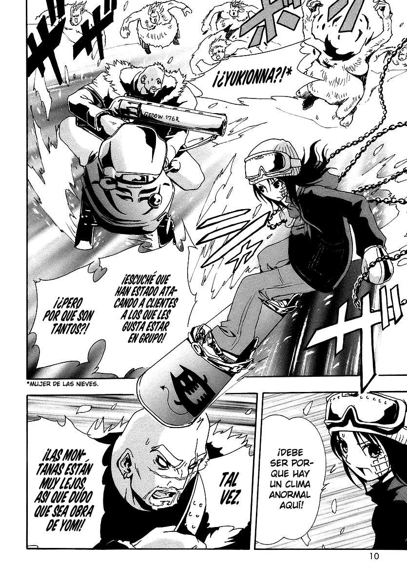 Read Ga-Rei (es) Manga Online