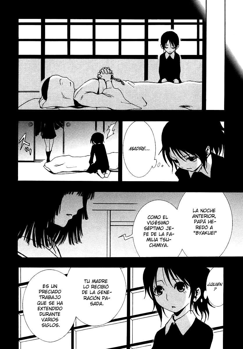 Read Ga-Rei (es) Manga Online