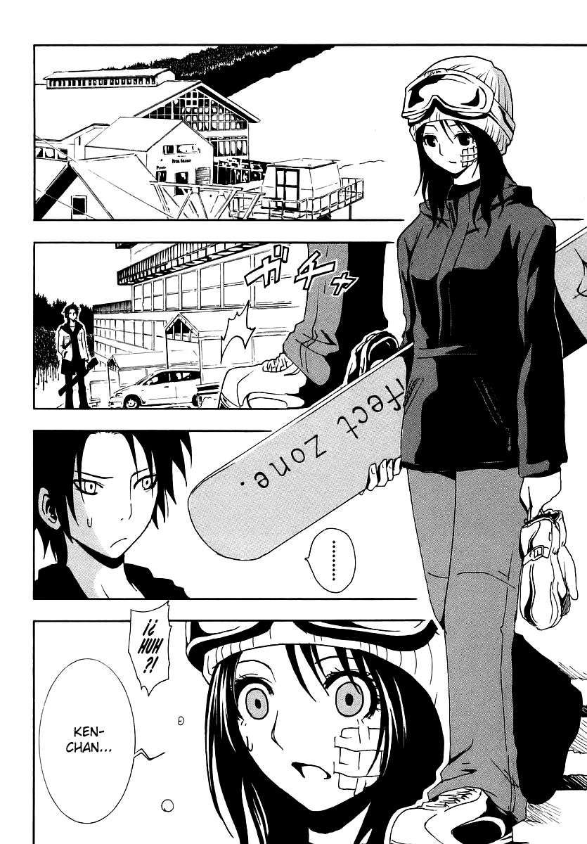 Read Ga-Rei (es) Manga Online