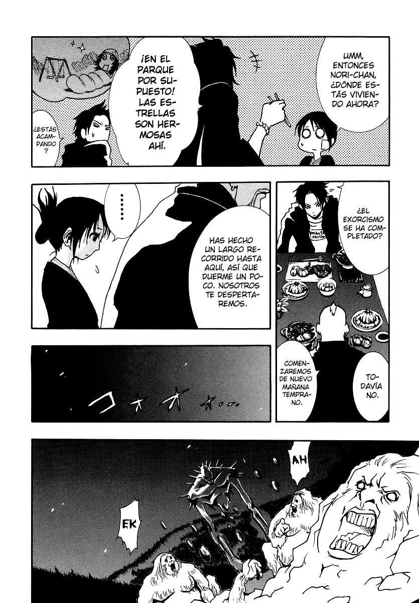 Read Ga-Rei (es) Manga Online