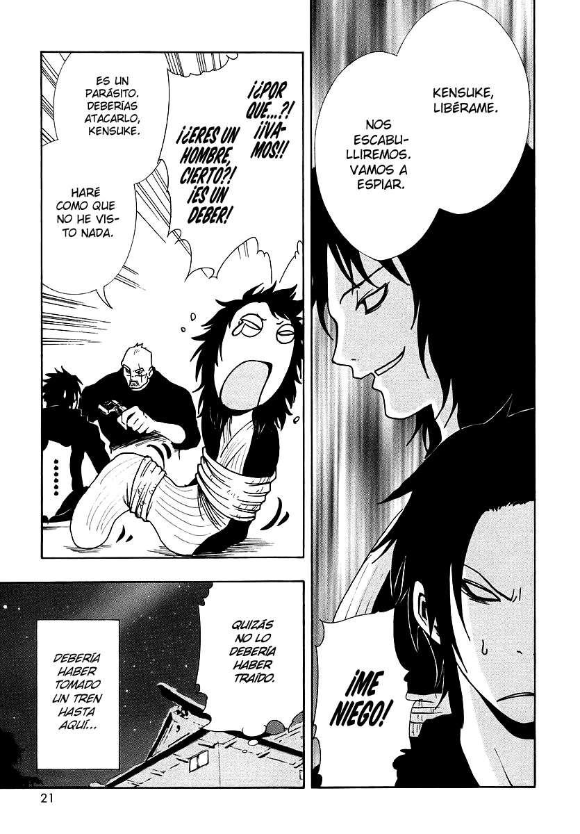 Read Ga-Rei (es) Manga Online