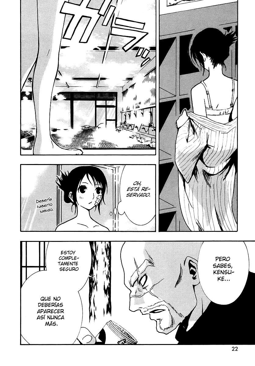 Read Ga-Rei (es) Manga Online