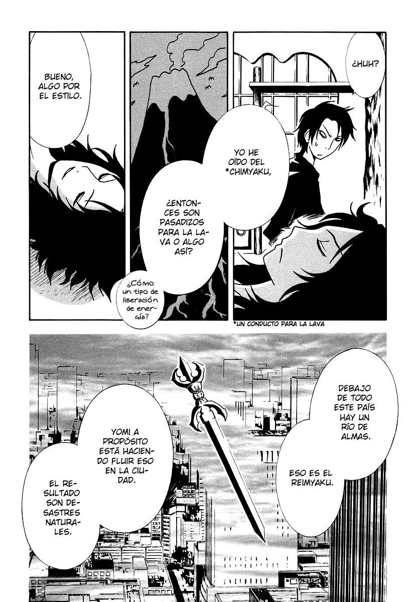 Read Ga-Rei (es) Manga Online