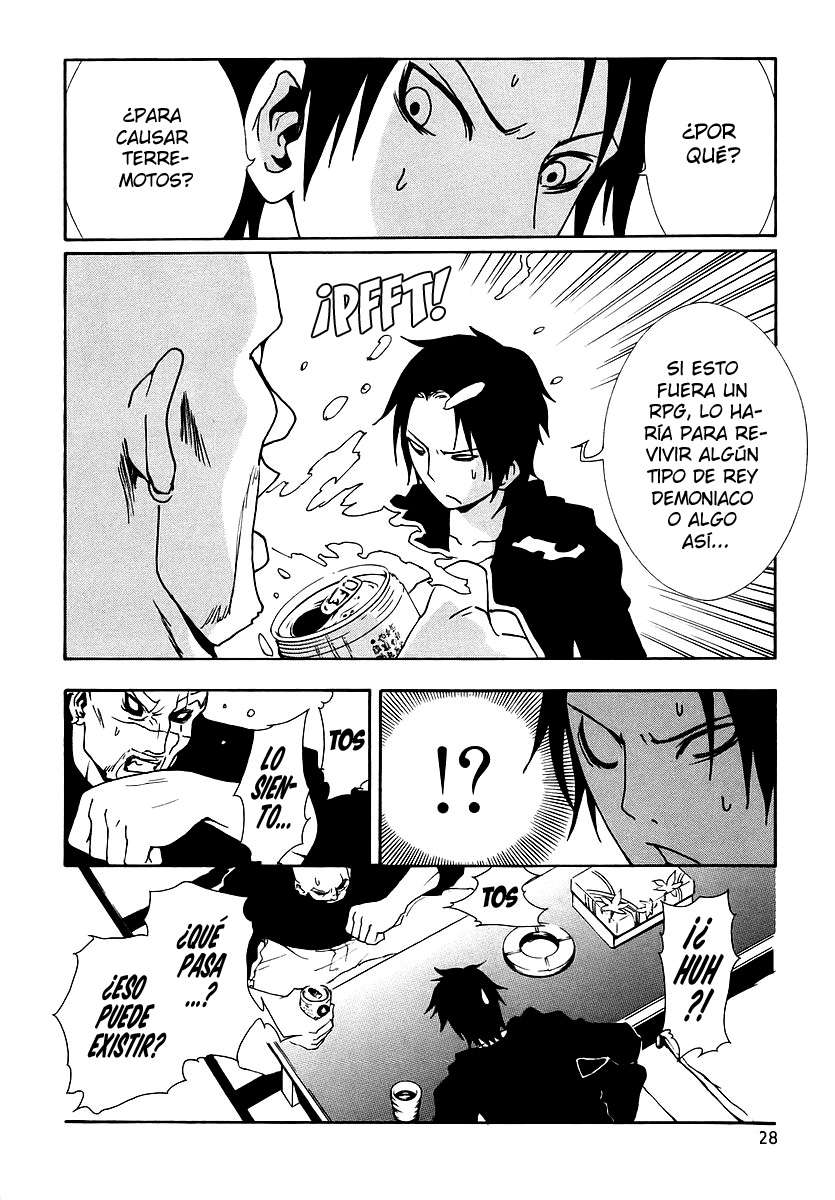 Read Ga-Rei (es) Manga Online