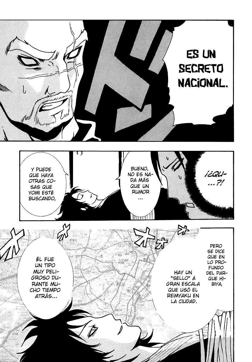 Read Ga-Rei (es) Manga Online