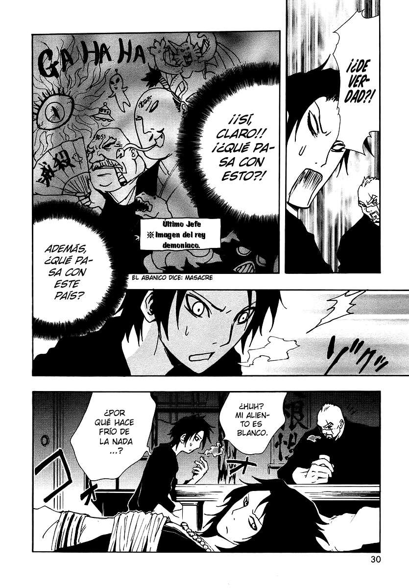 Read Ga-Rei (es) Manga Online