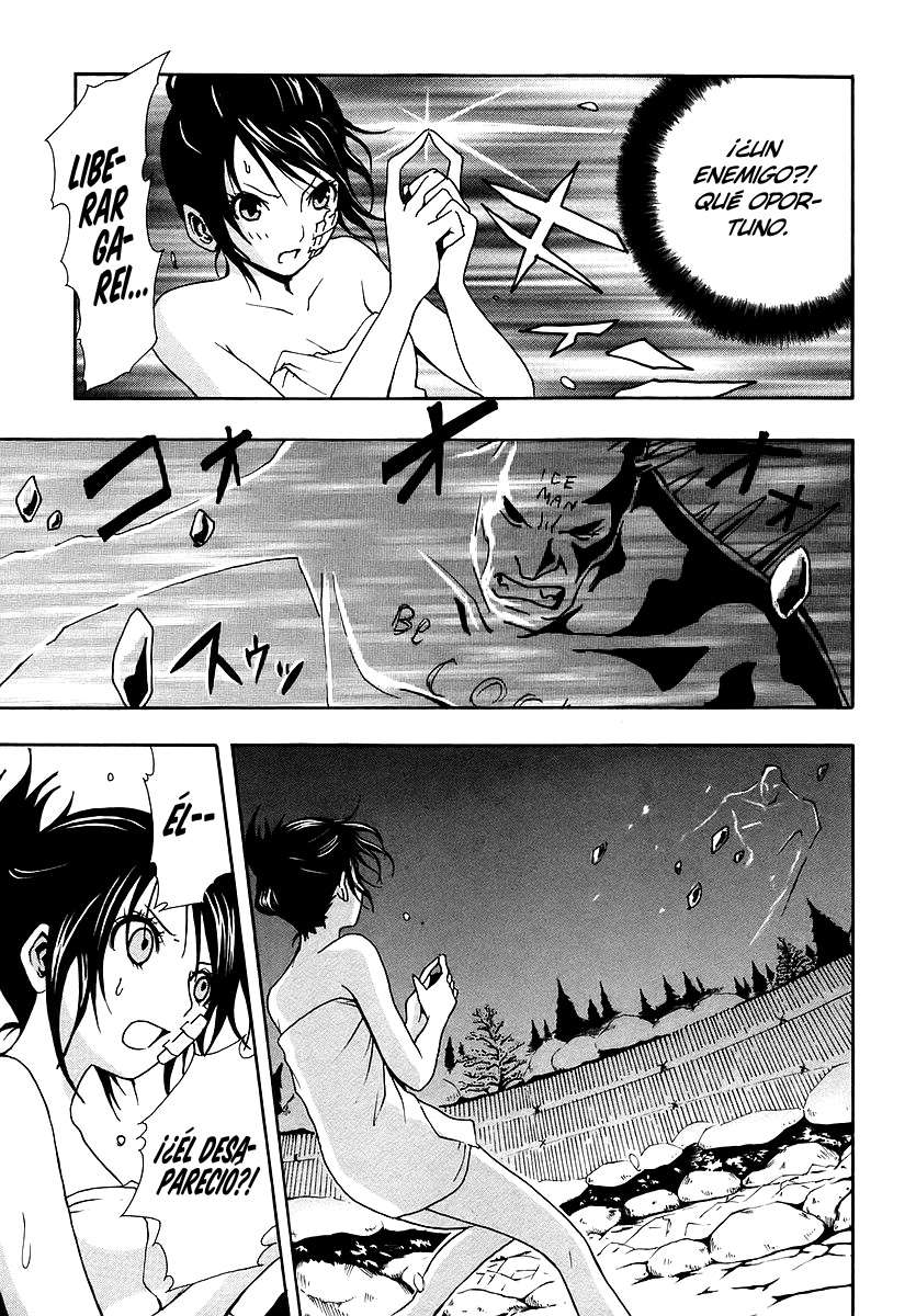 Read Ga-Rei (es) Manga Online