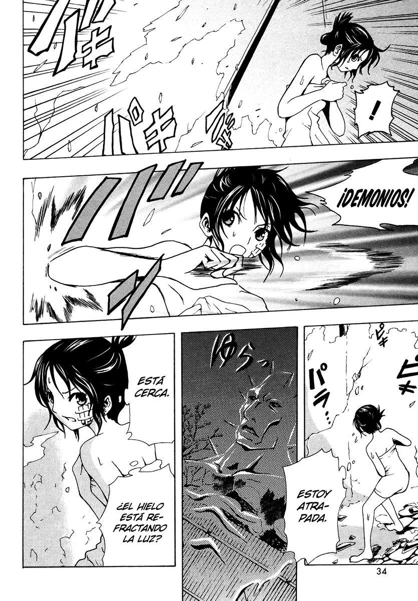 Read Ga-Rei (es) Manga Online