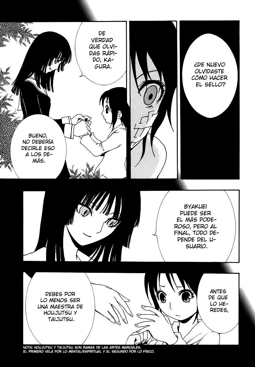 Read Ga-Rei (es) Manga Online