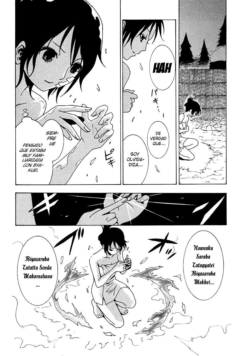 Read Ga-Rei (es) Manga Online