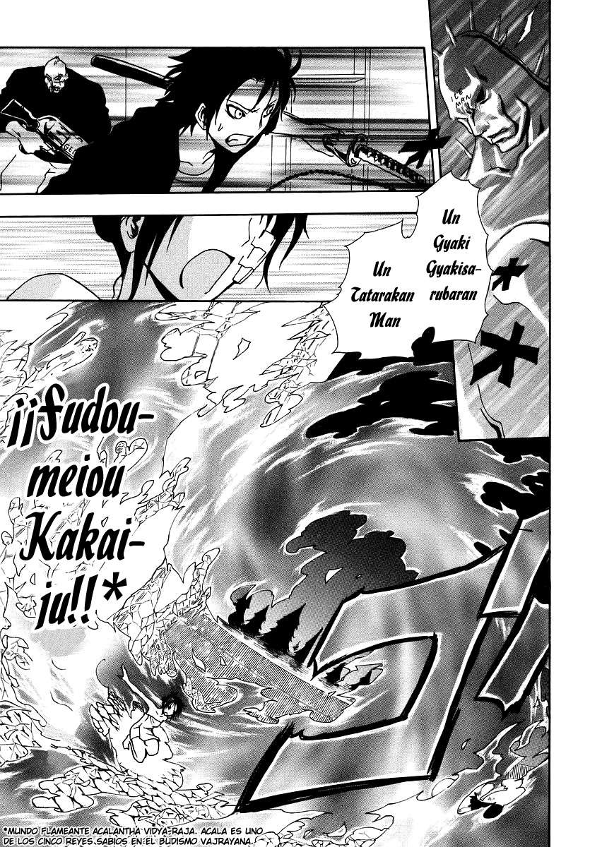 Read Ga-Rei (es) Manga Online