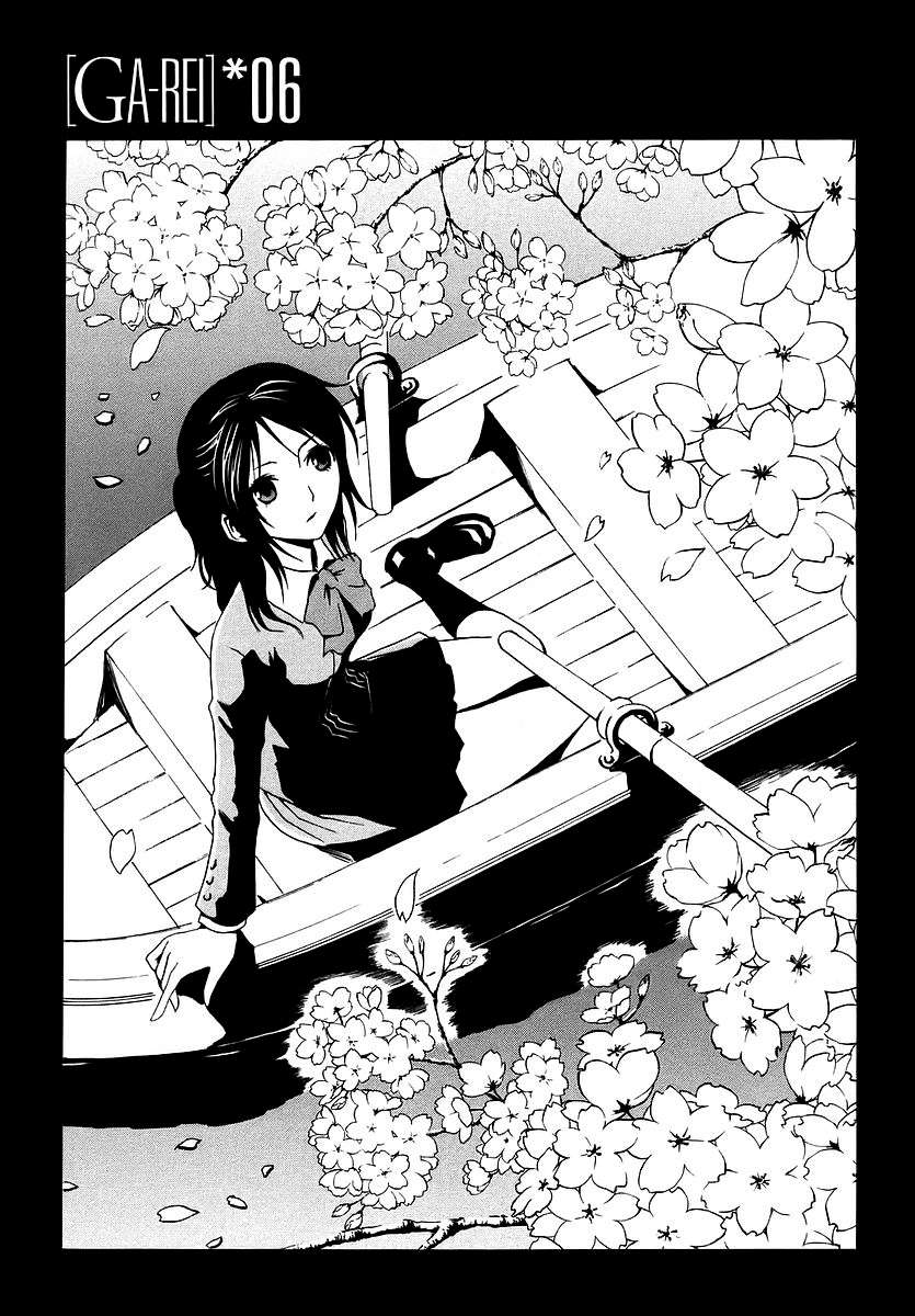 Read Ga-Rei (es) Manga Online