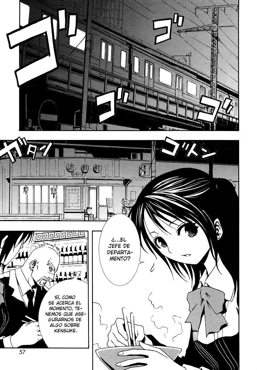 Read Ga-Rei (es) Manga Online