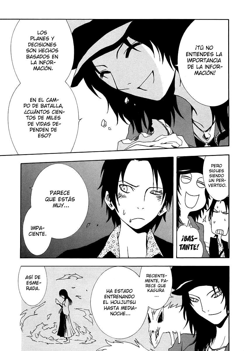 Read Ga-Rei (es) Manga Online