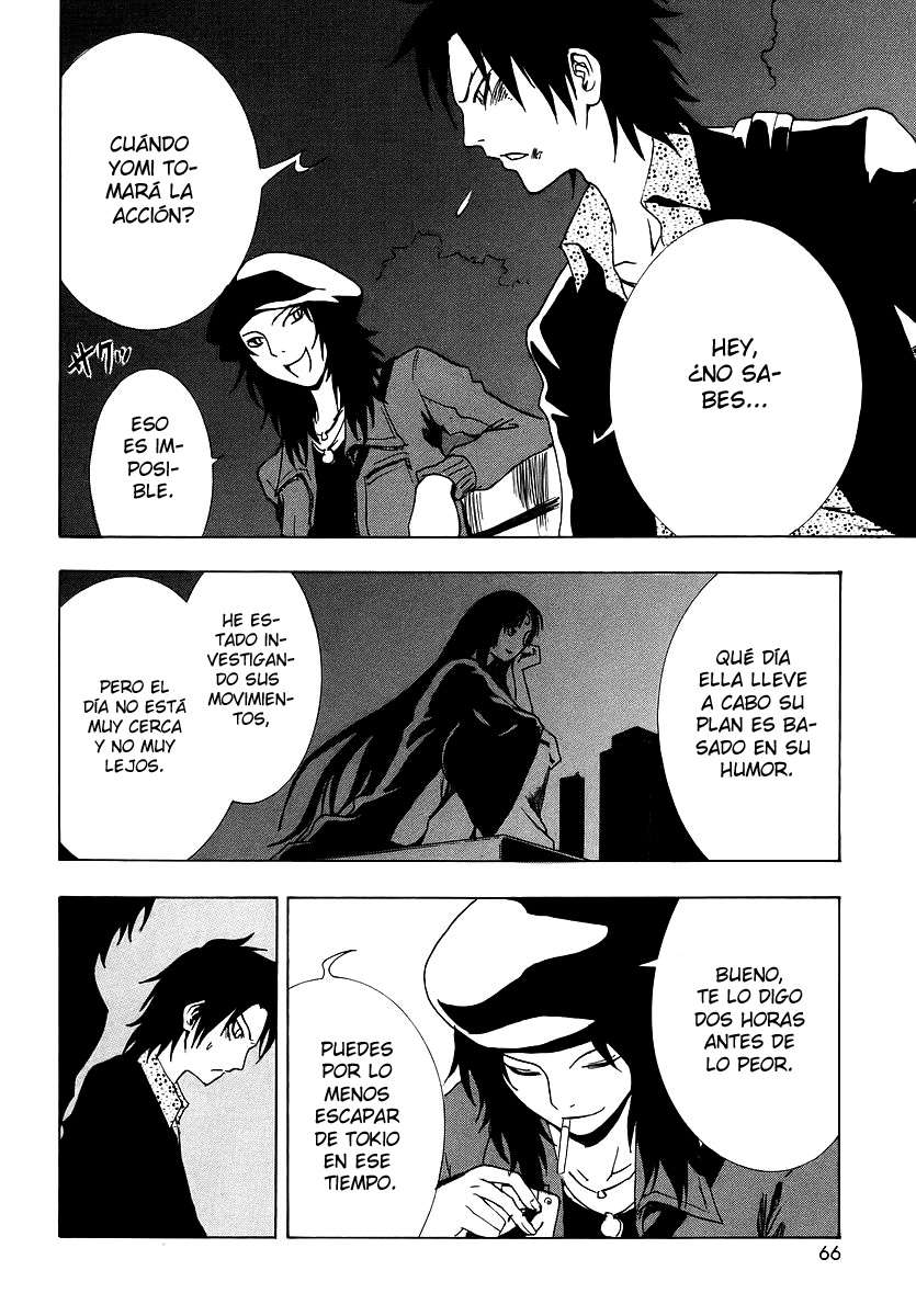 Read Ga-Rei (es) Manga Online