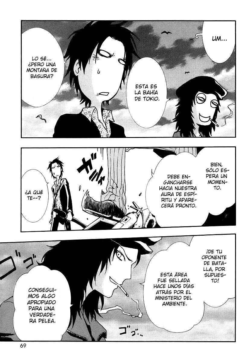 Read Ga-Rei (es) Manga Online