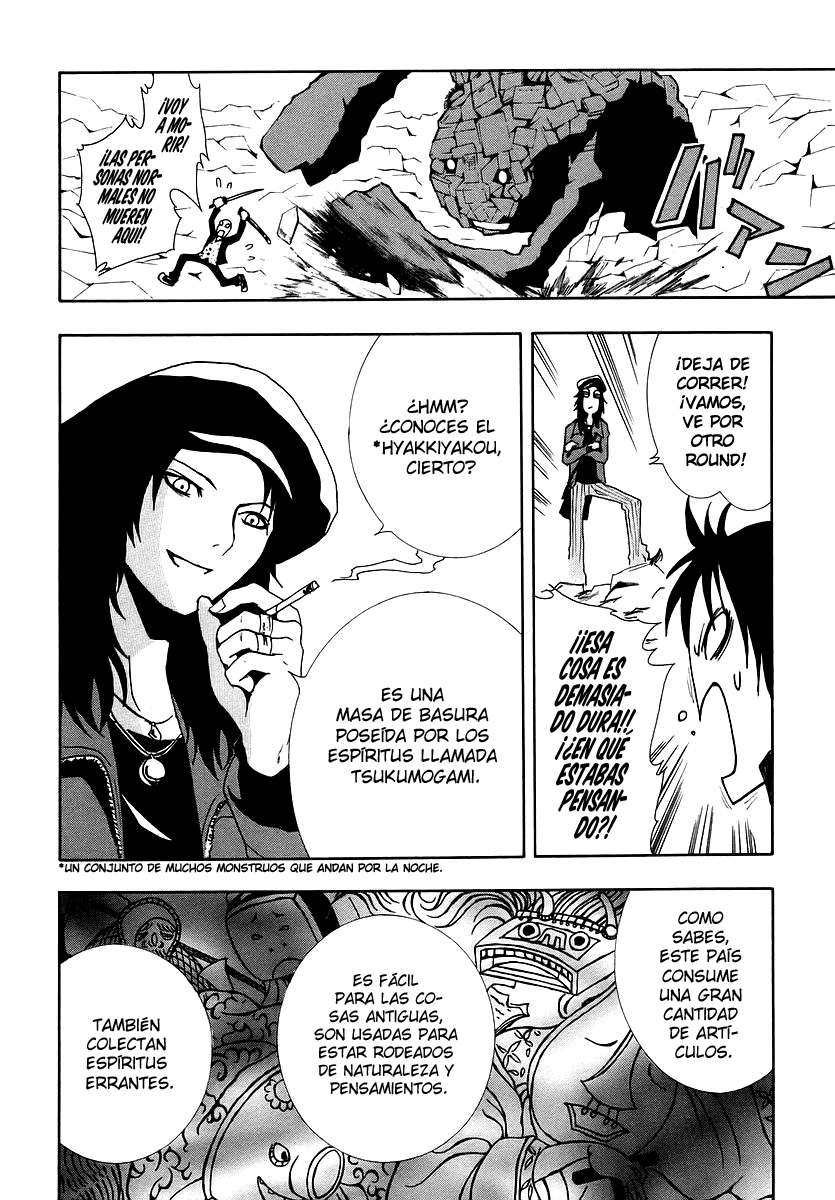Read Ga-Rei (es) Manga Online