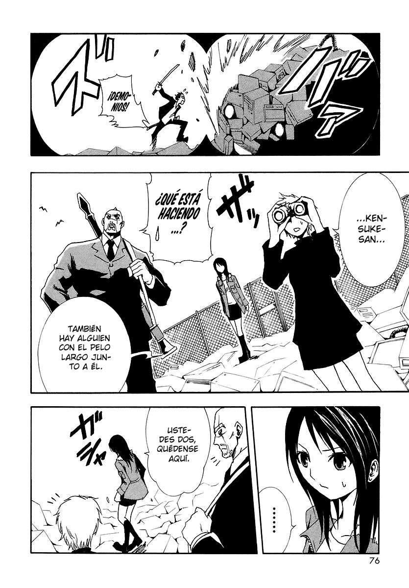 Read Ga-Rei (es) Manga Online