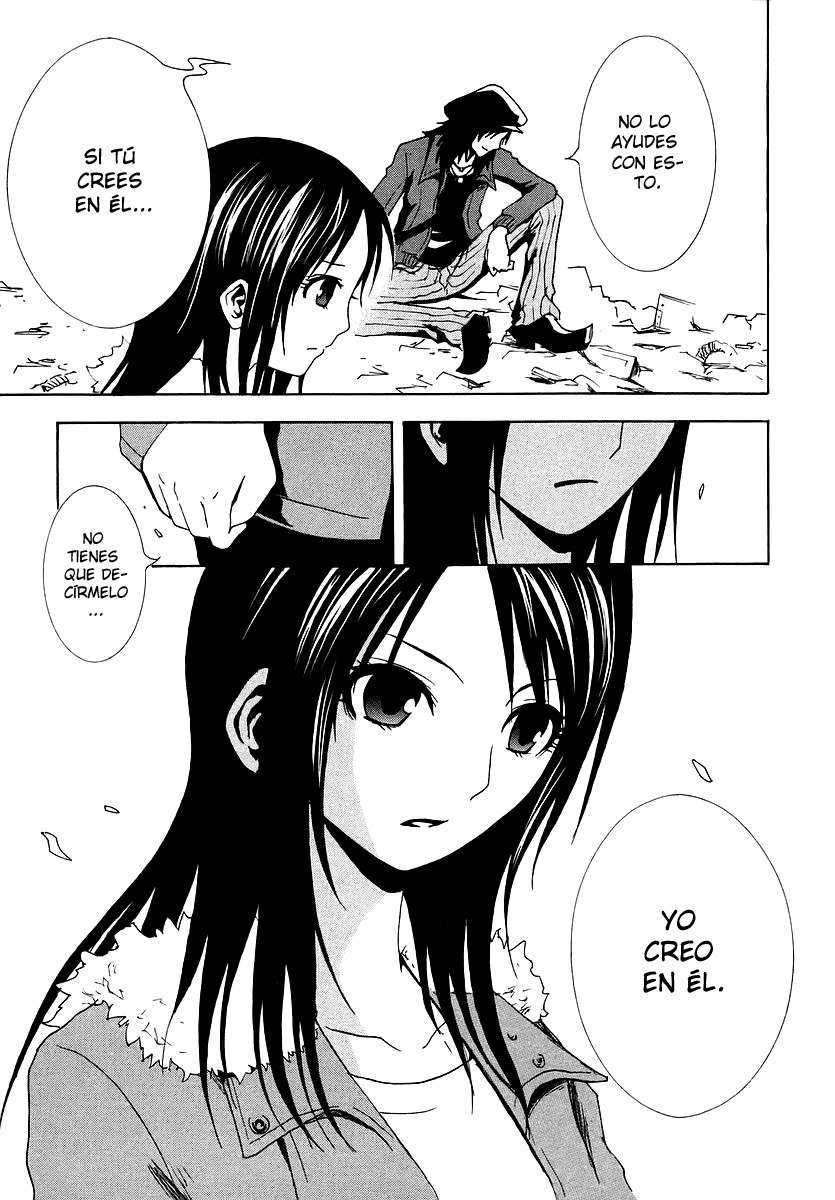 Read Ga-Rei (es) Manga Online