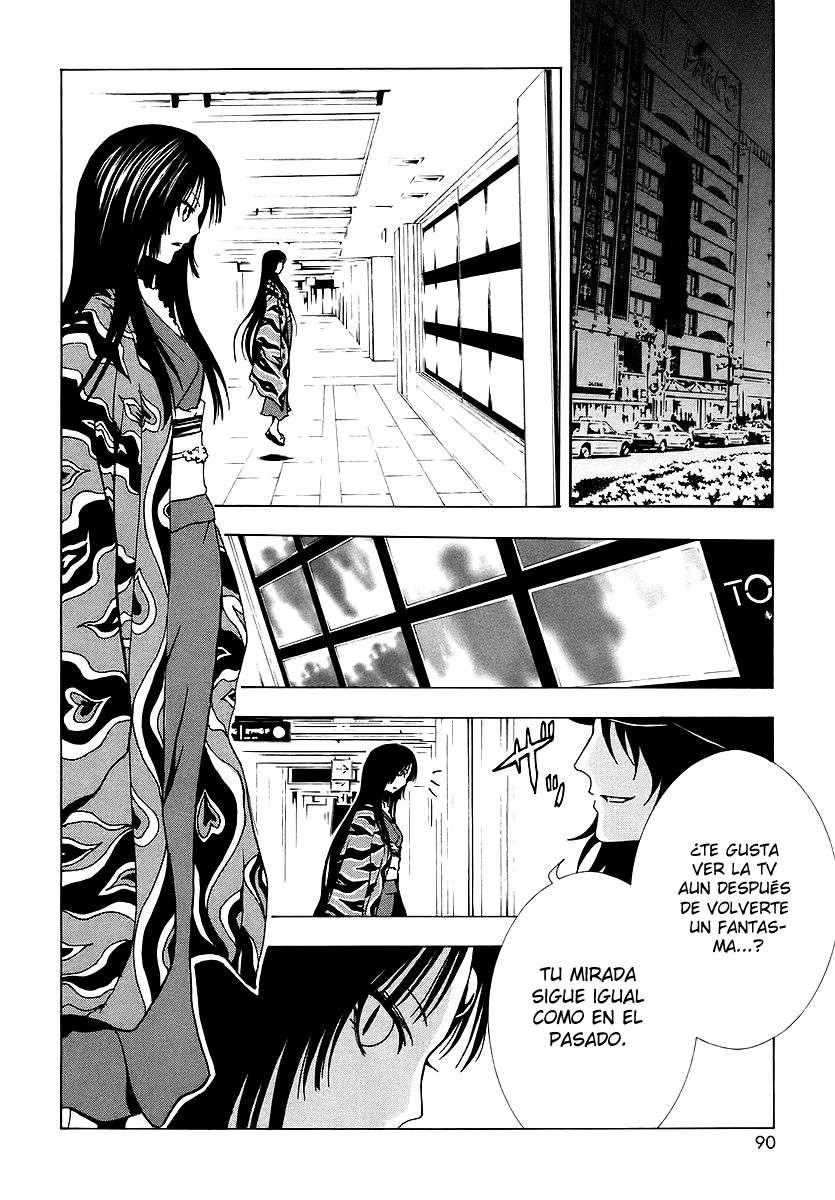 Read Ga-Rei (es) Manga Online