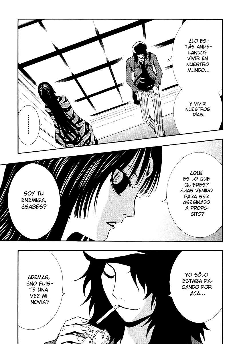 Read Ga-Rei (es) Manga Online