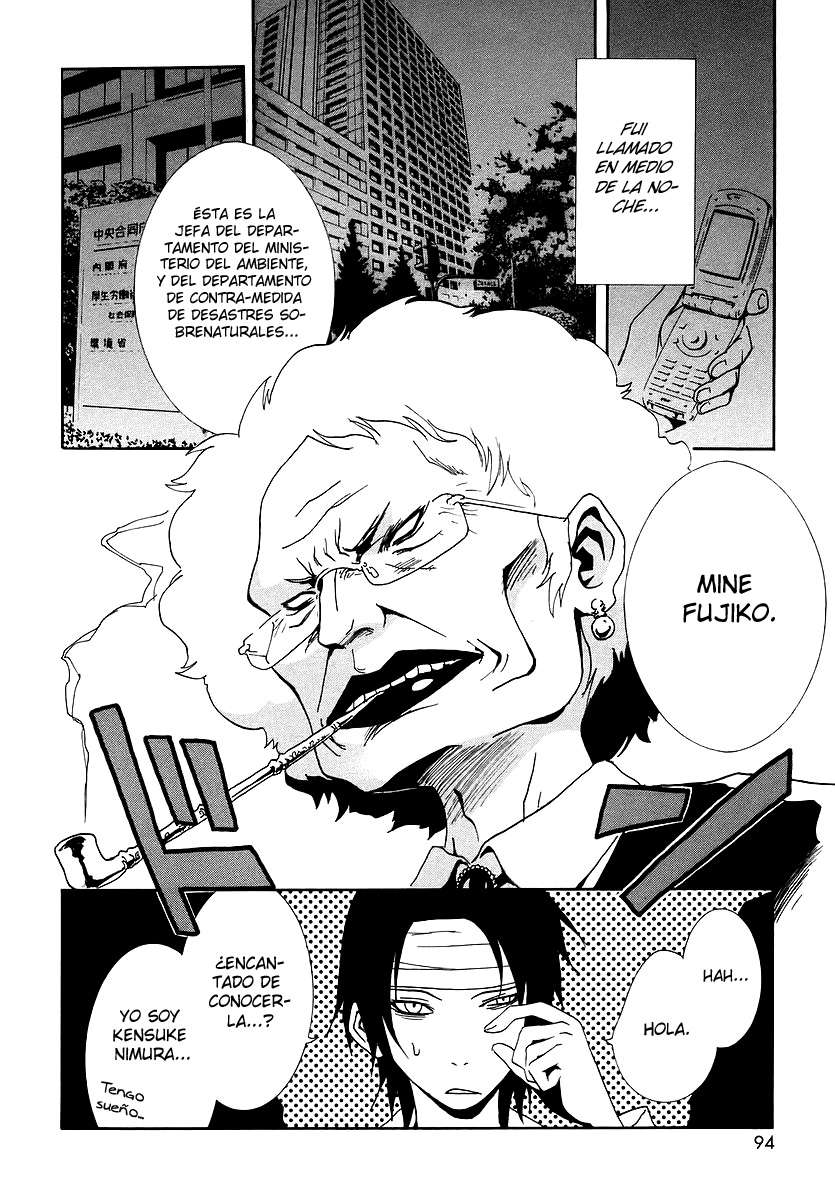 Read Ga-Rei (es) Manga Online