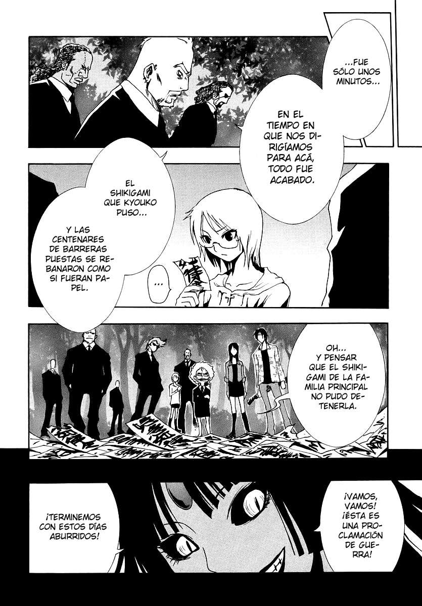 Read Ga-Rei (es) Manga Online