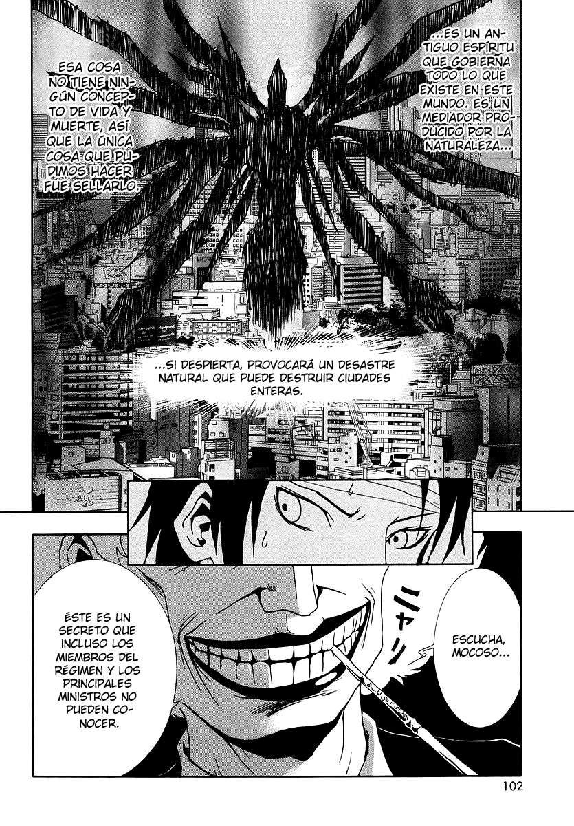 Read Ga-Rei (es) Manga Online