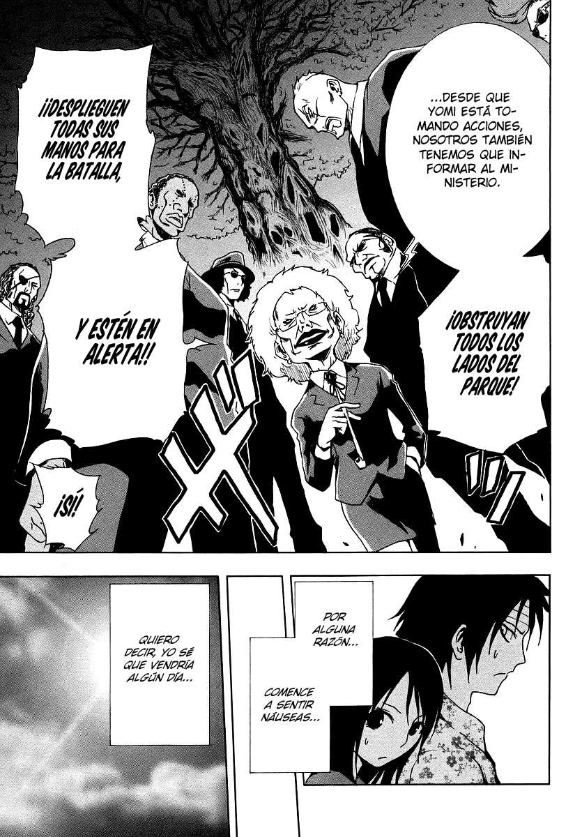 Read Ga-Rei (es) Manga Online