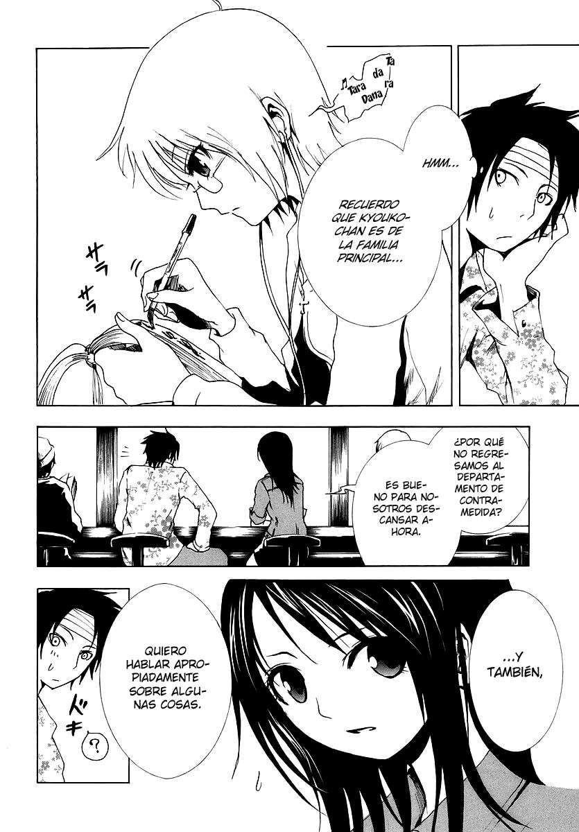 Read Ga-Rei (es) Manga Online