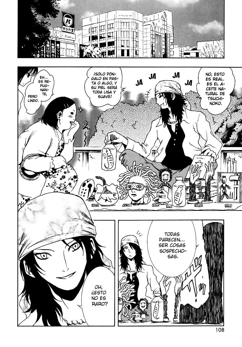 Read Ga-Rei (es) Manga Online