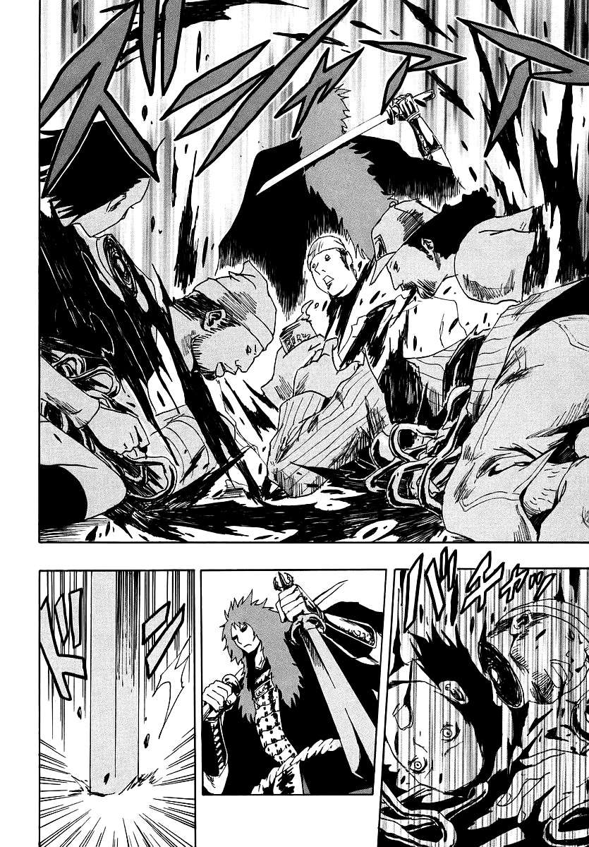 Read Ga-Rei (es) Manga Online