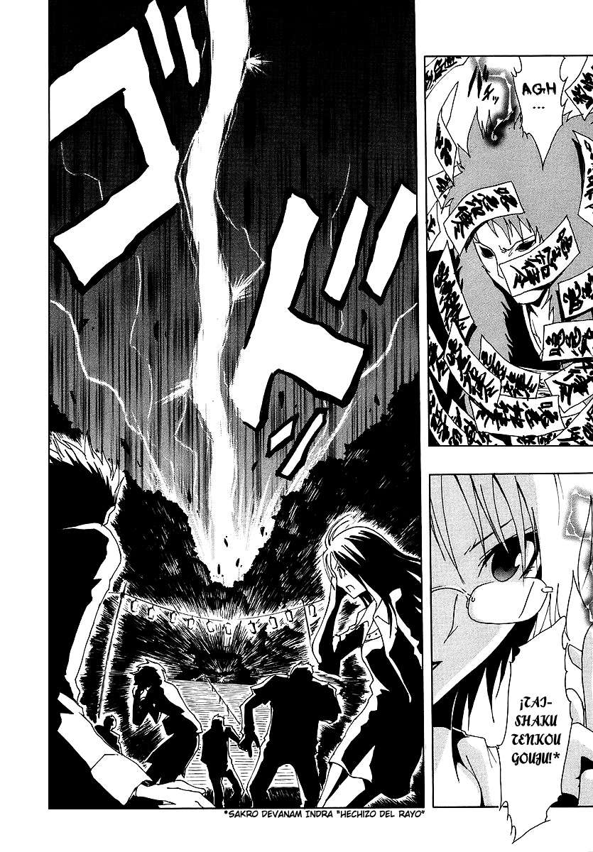 Read Ga-Rei (es) Manga Online