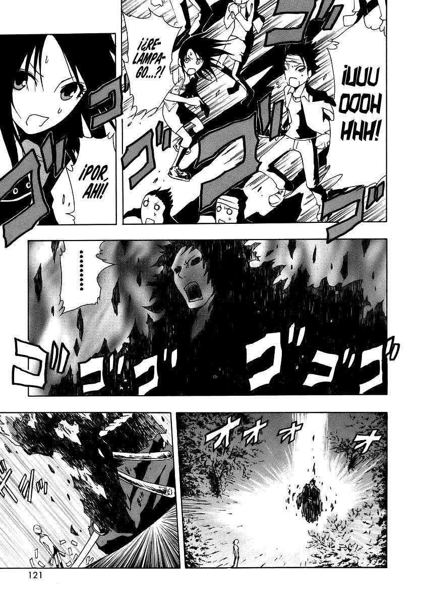 Read Ga-Rei (es) Manga Online