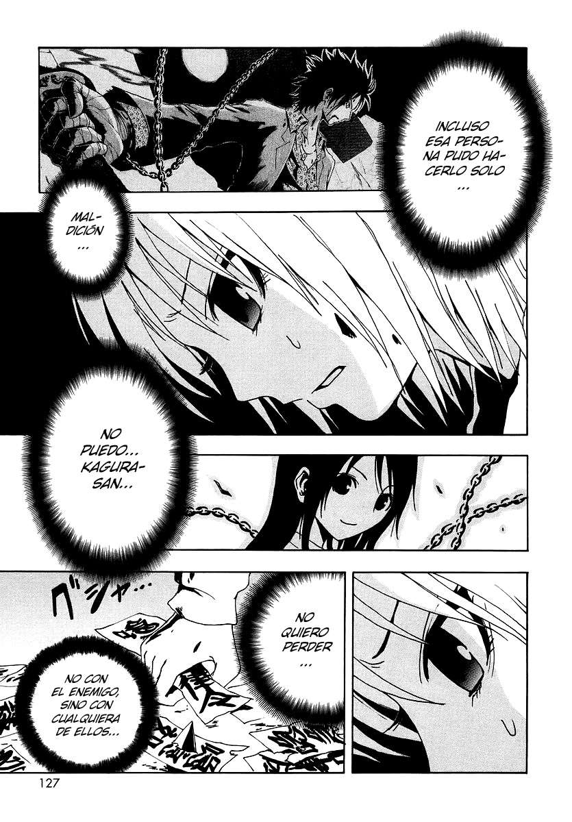 Read Ga-Rei (es) Manga Online