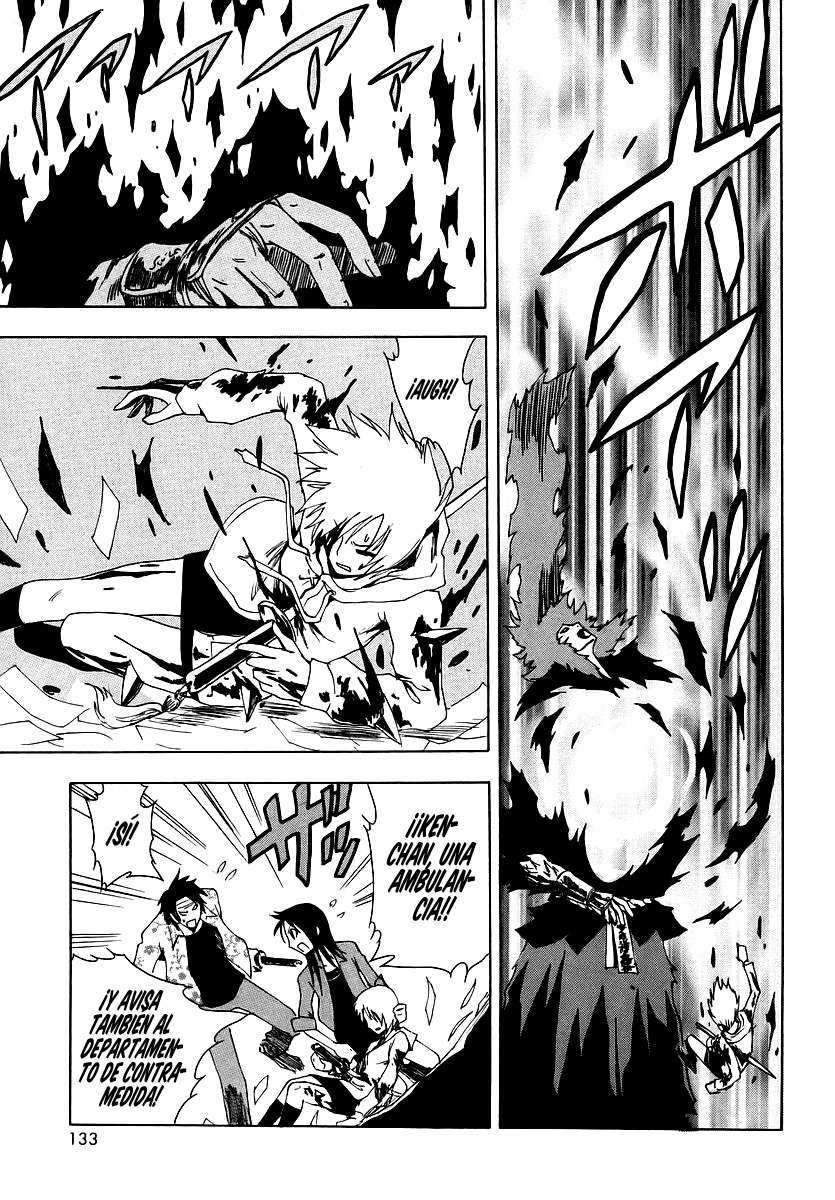 Read Ga-Rei (es) Manga Online