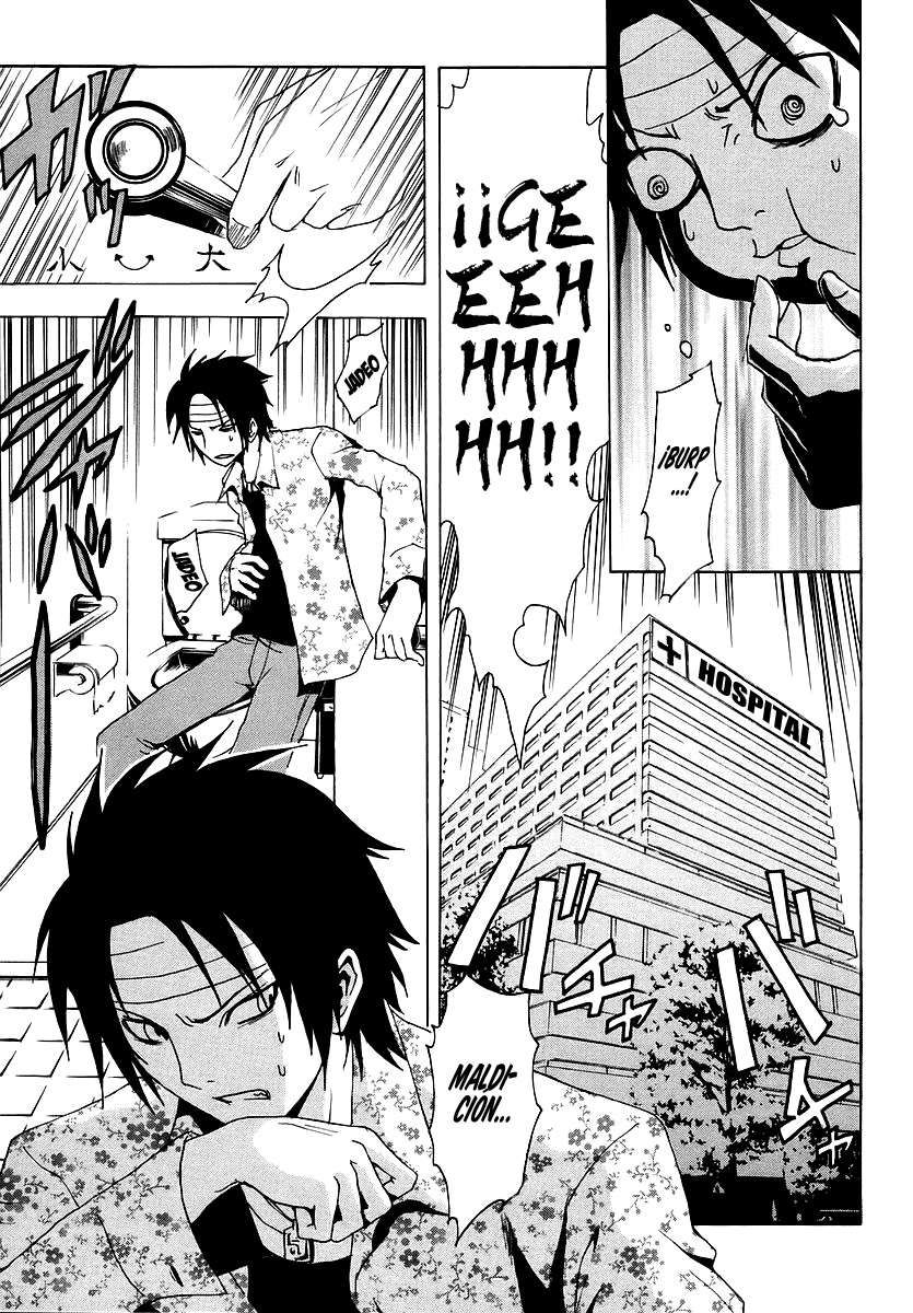 Read Ga-Rei (es) Manga Online