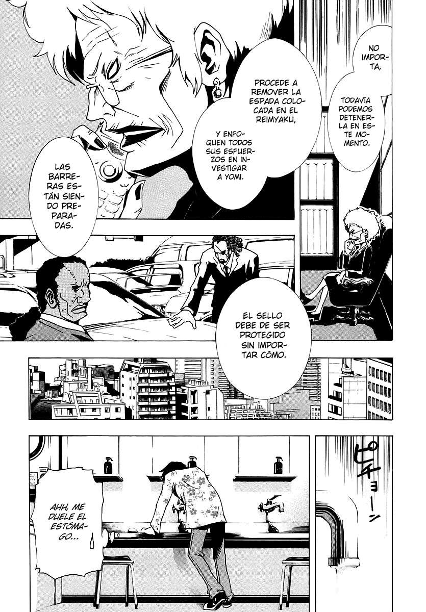 Read Ga-Rei (es) Manga Online