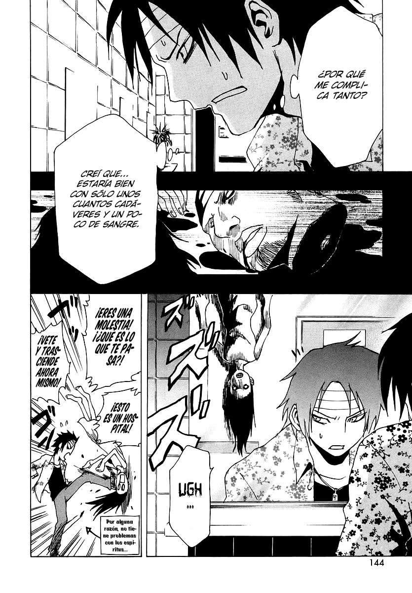 Read Ga-Rei (es) Manga Online