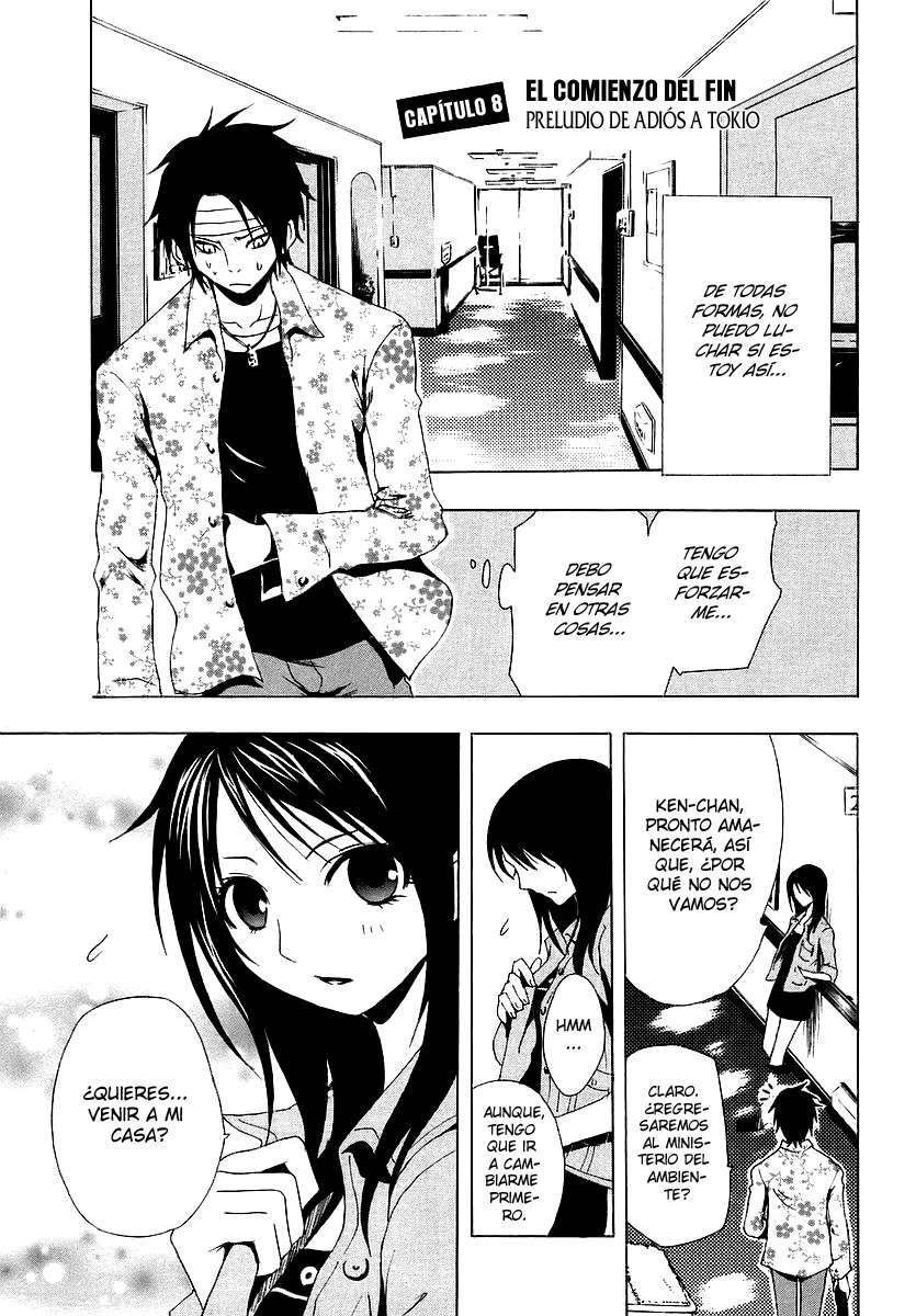 Read Ga-Rei (es) Manga Online