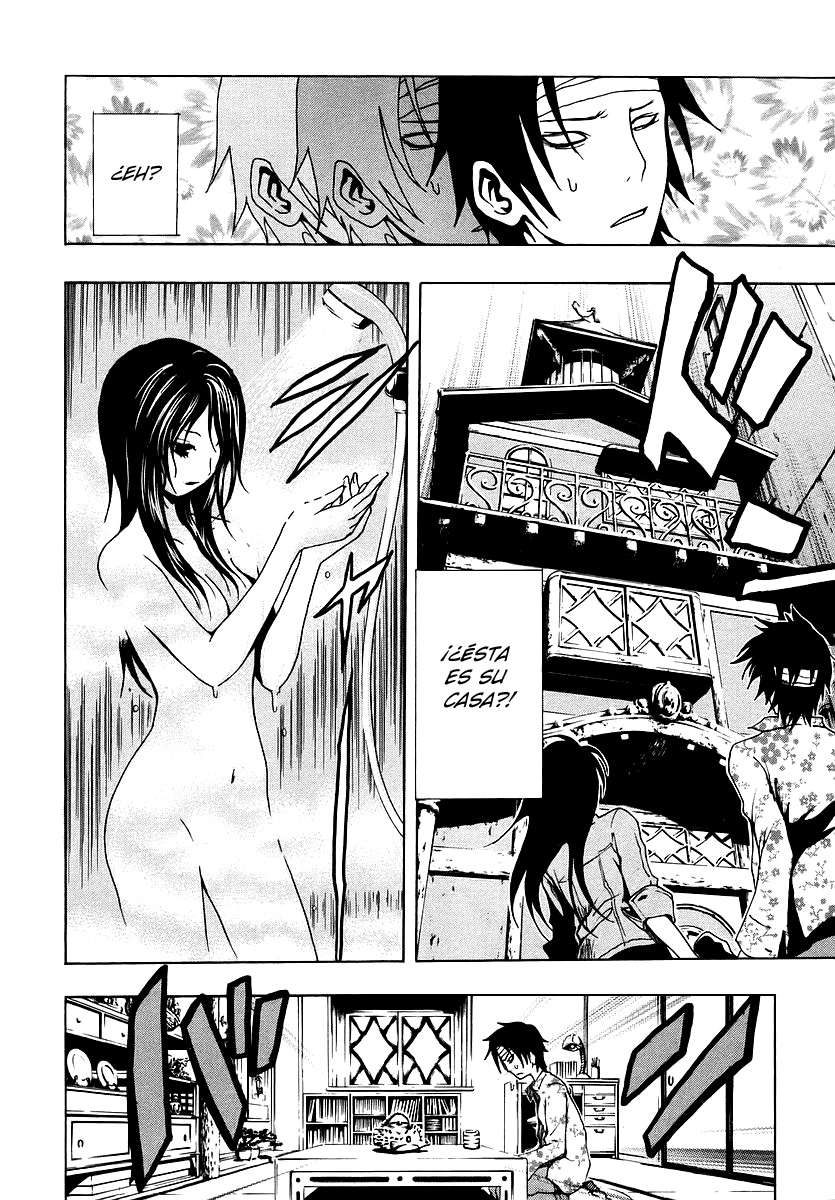 Read Ga-Rei (es) Manga Online