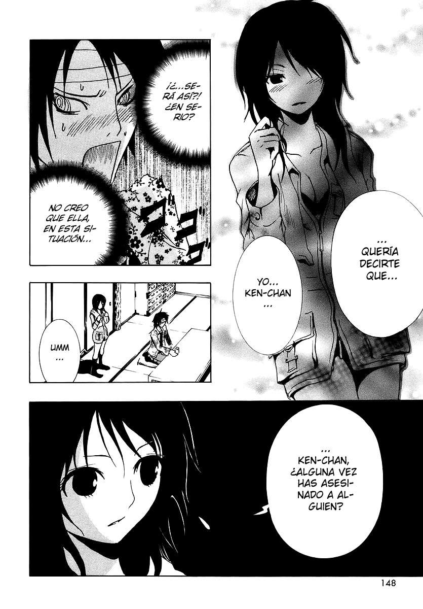 Read Ga-Rei (es) Manga Online