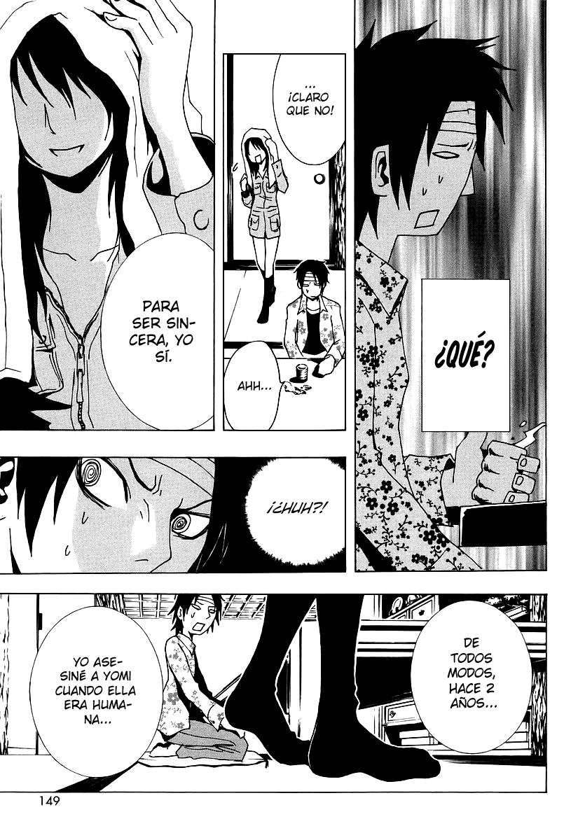 Read Ga-Rei (es) Manga Online