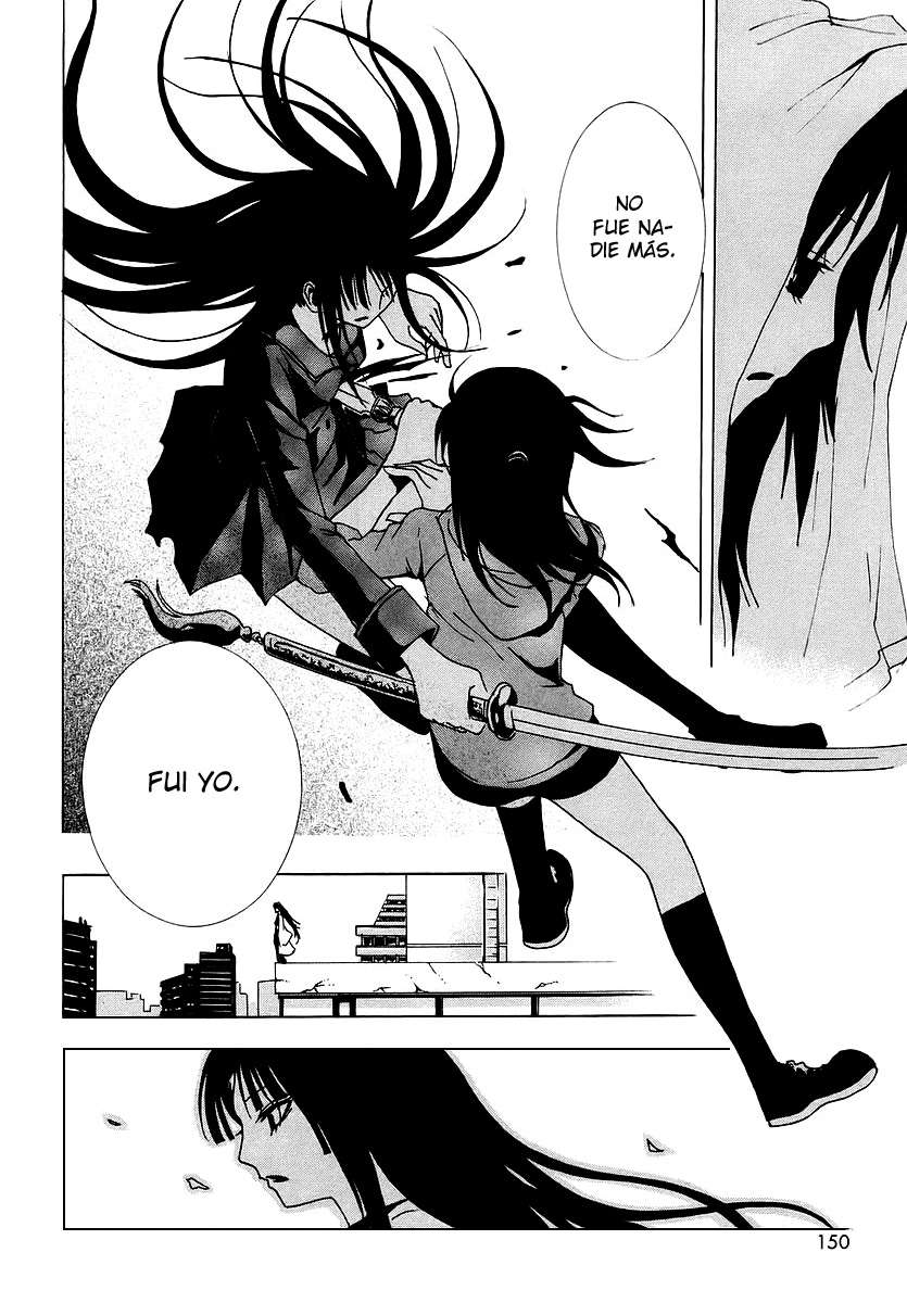 Read Ga-Rei (es) Manga Online