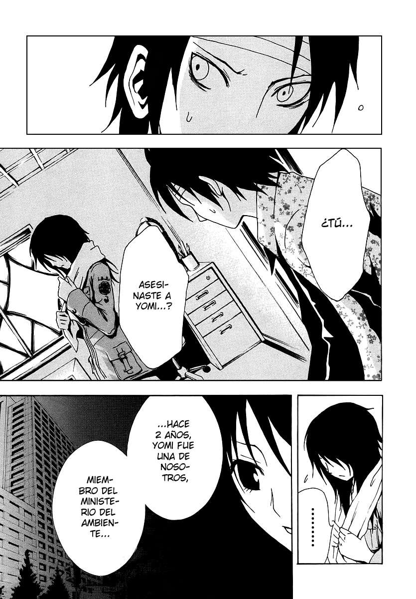 Read Ga-Rei (es) Manga Online